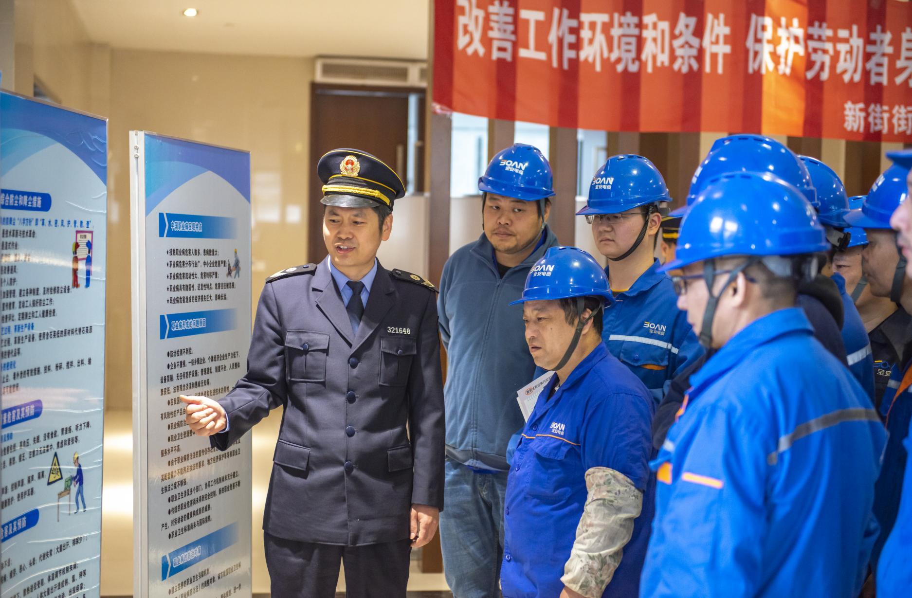 微信截圖_20230427143853.png